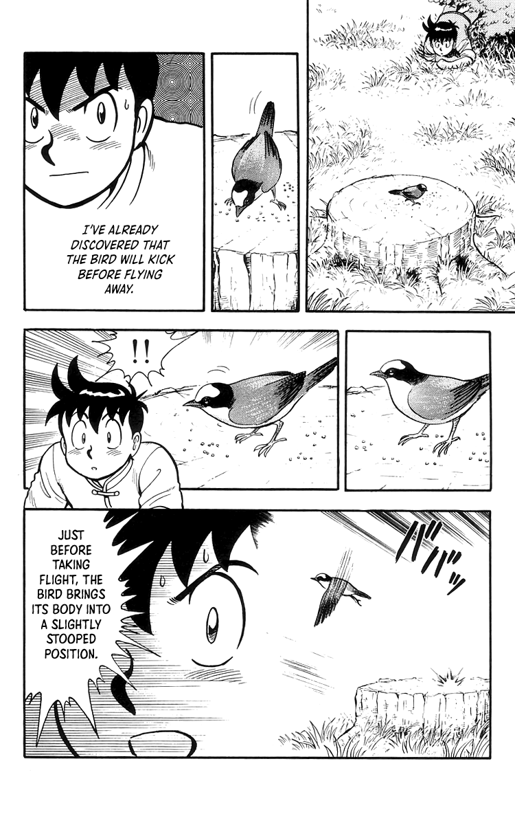 Read Ironfist Chinmi ENGLISH Manga Online