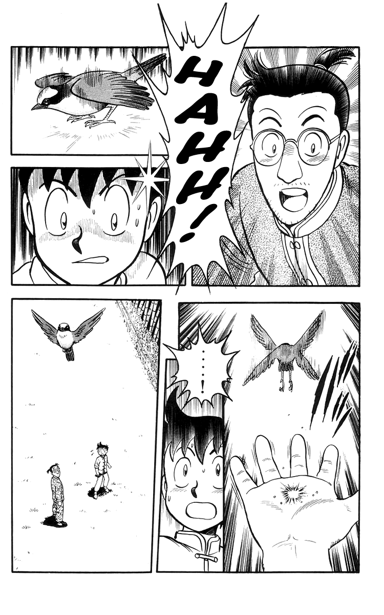 Read Ironfist Chinmi ENGLISH Manga Online