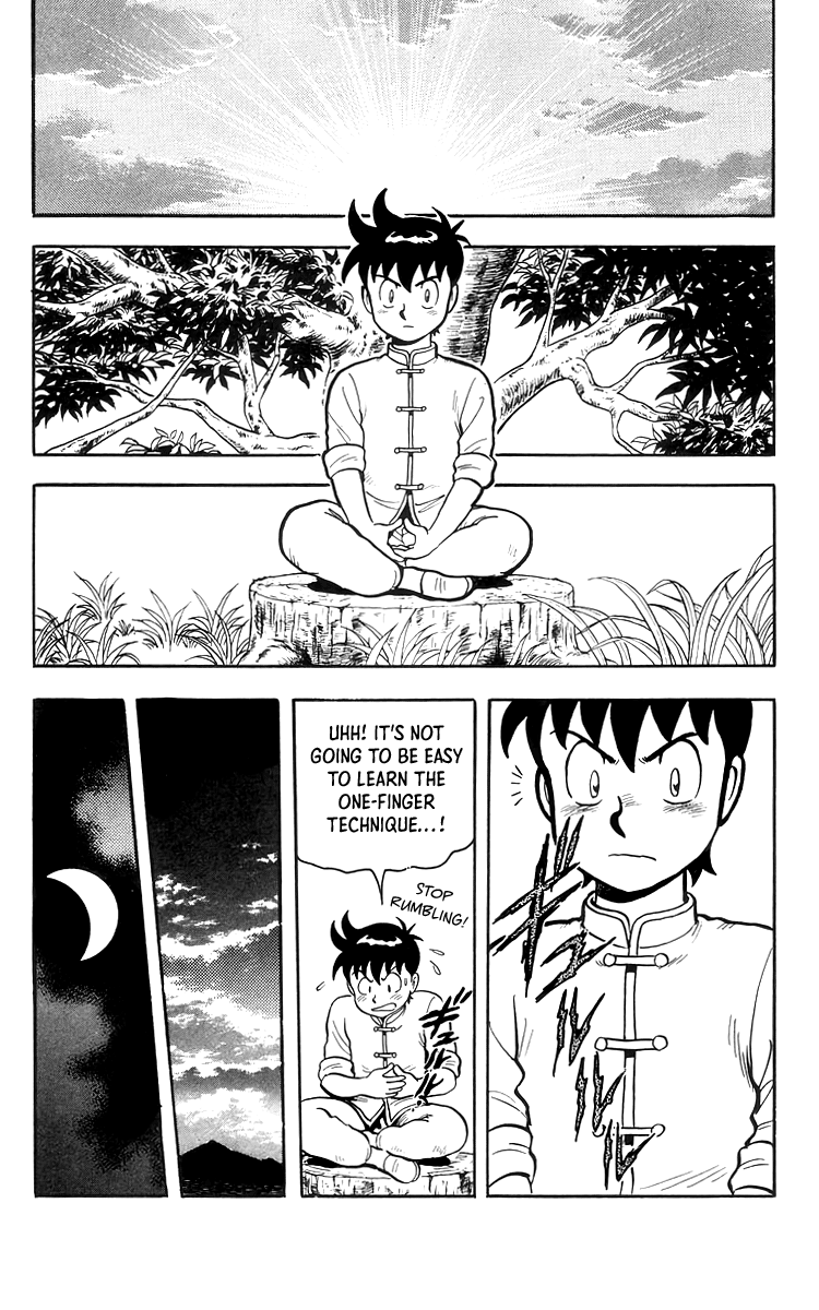 Read Ironfist Chinmi ENGLISH Manga Online