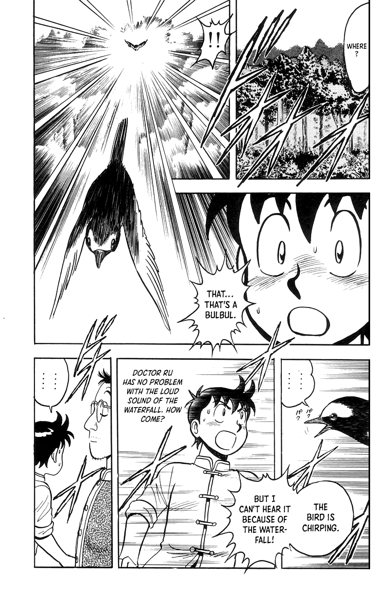 Read Ironfist Chinmi ENGLISH Manga Online