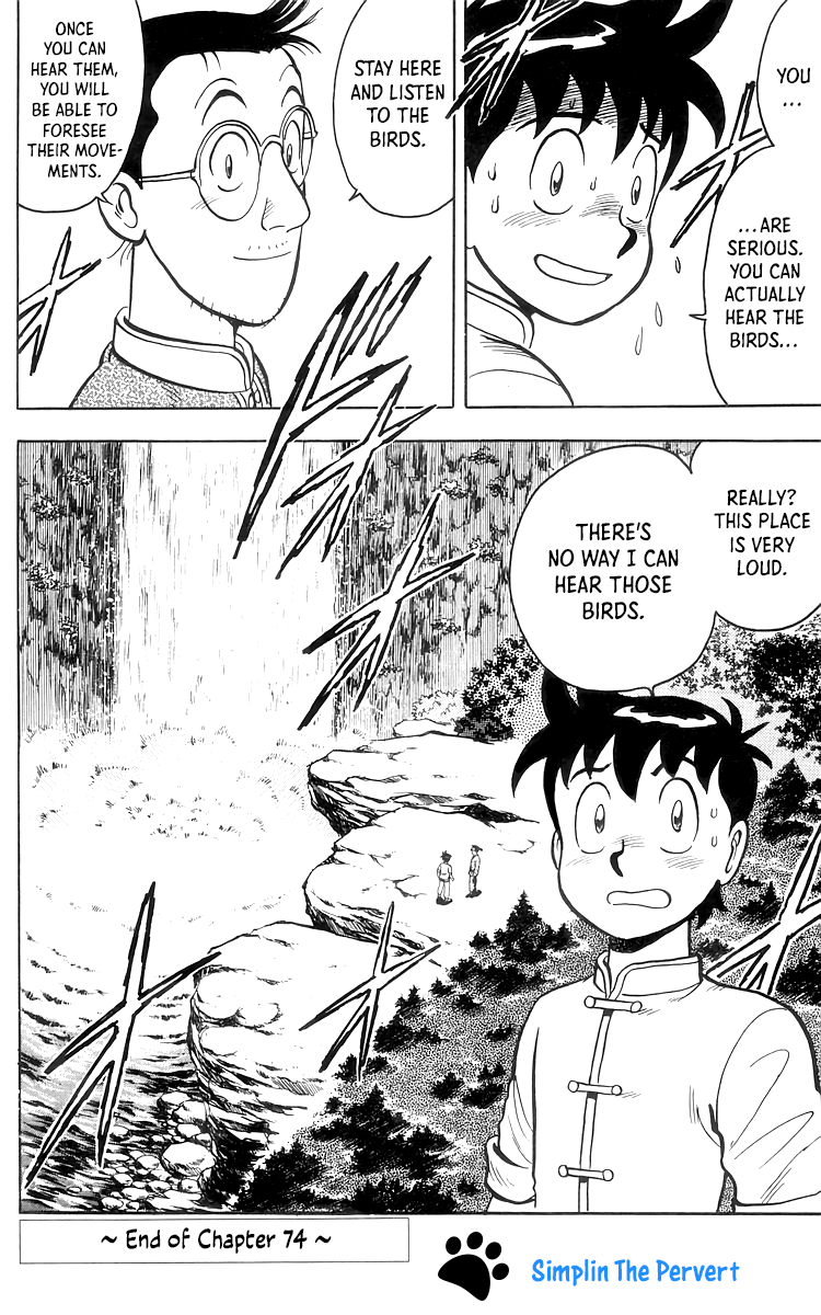 Read Ironfist Chinmi ENGLISH Manga Online