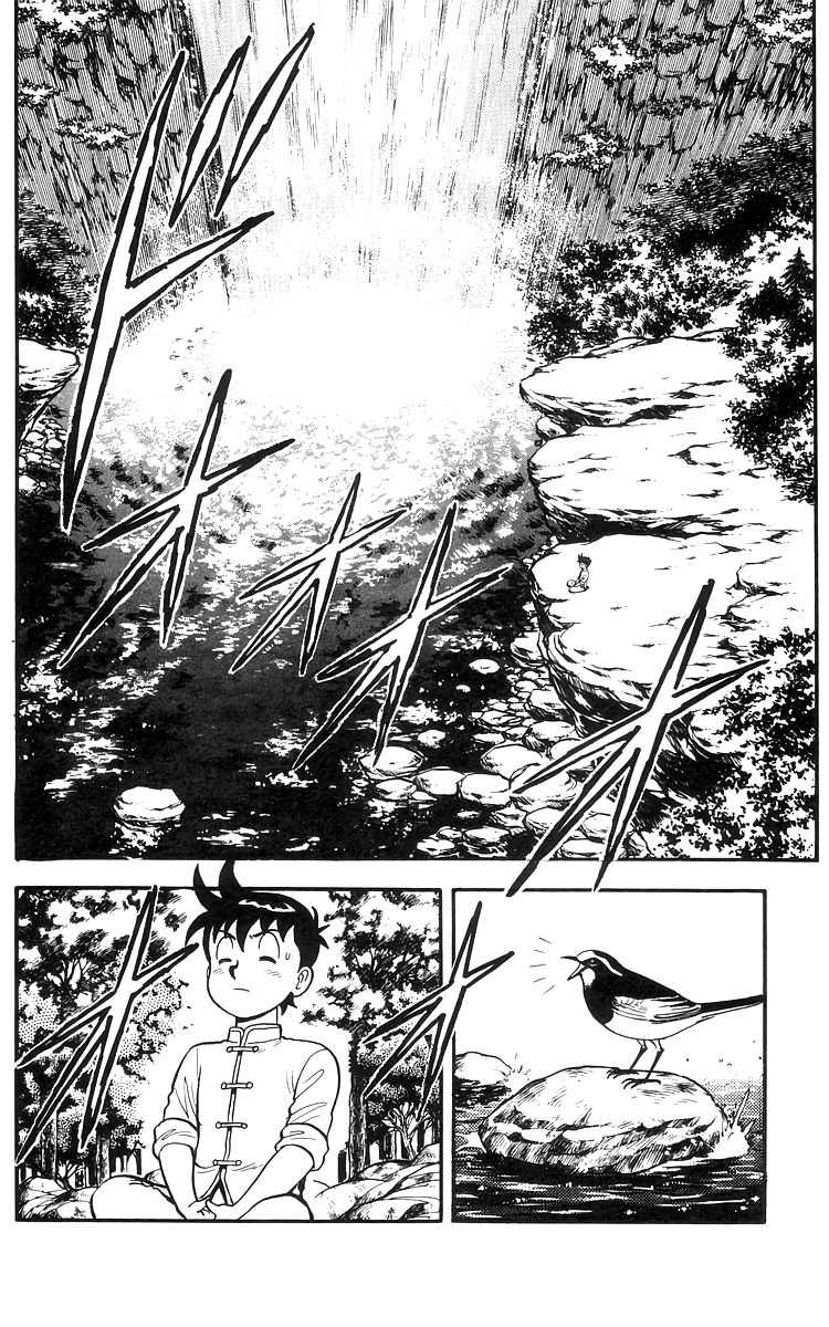 Read Ironfist Chinmi ENGLISH Manga Online