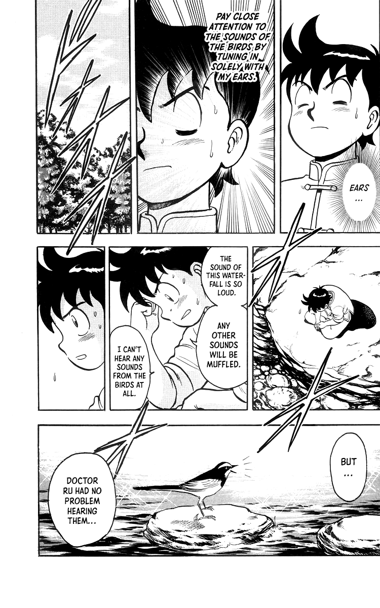 Read Ironfist Chinmi ENGLISH Manga Online