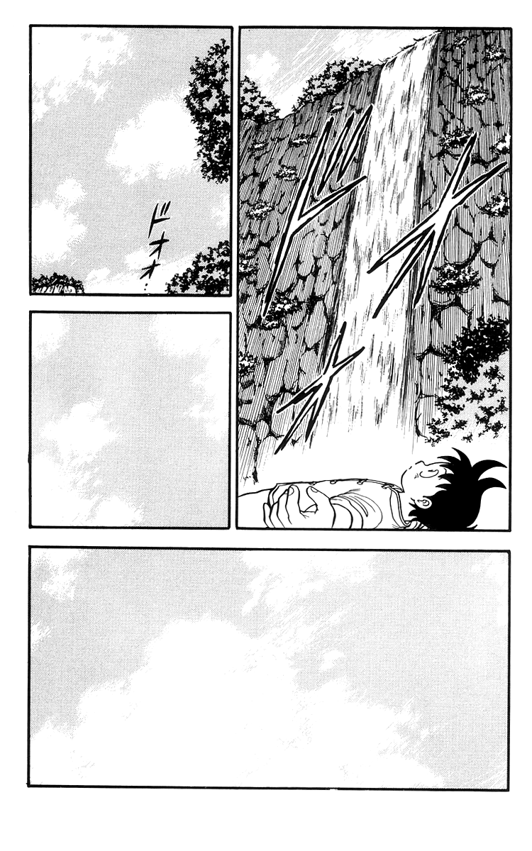 Read Ironfist Chinmi ENGLISH Manga Online