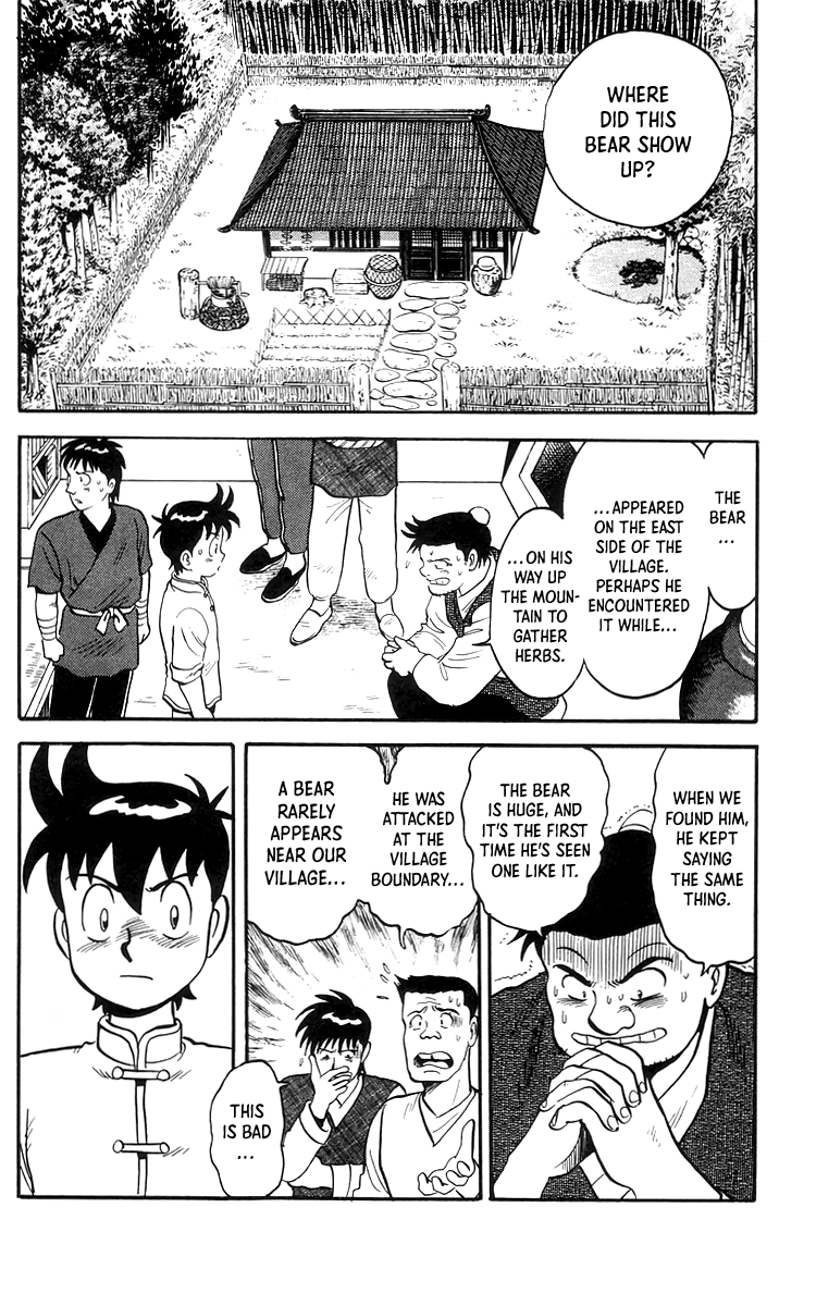 Read Ironfist Chinmi ENGLISH Manga Online