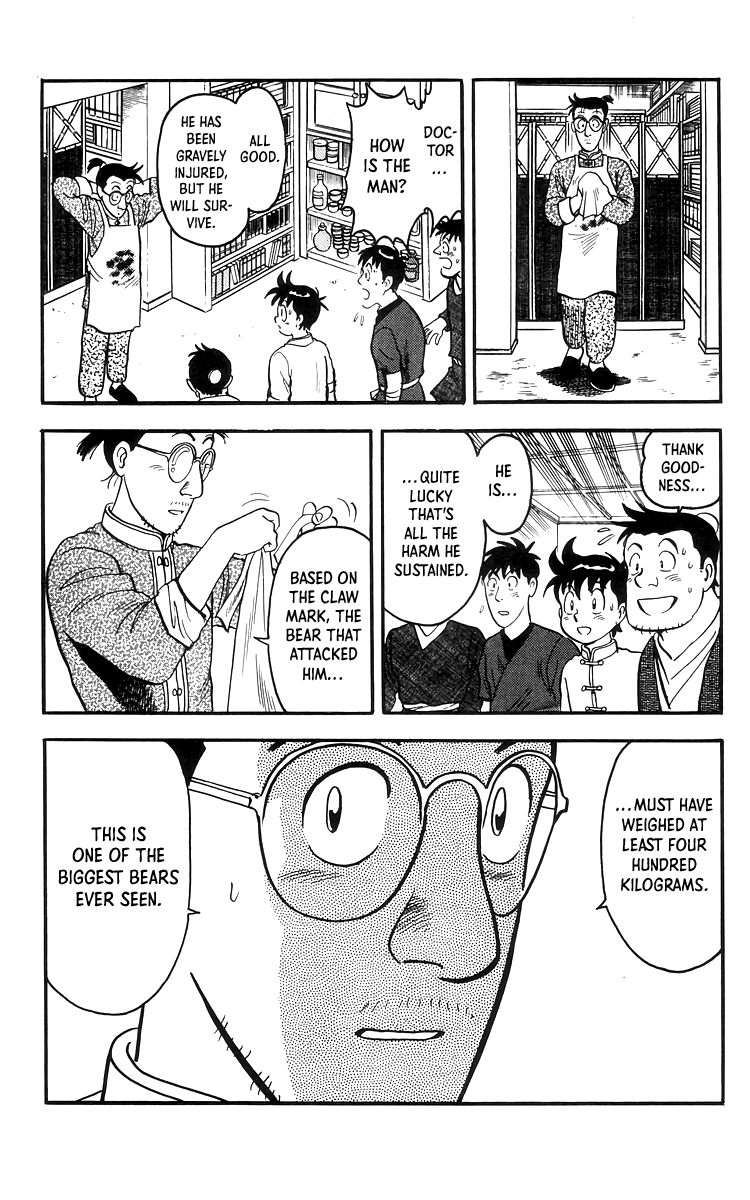 Read Ironfist Chinmi ENGLISH Manga Online