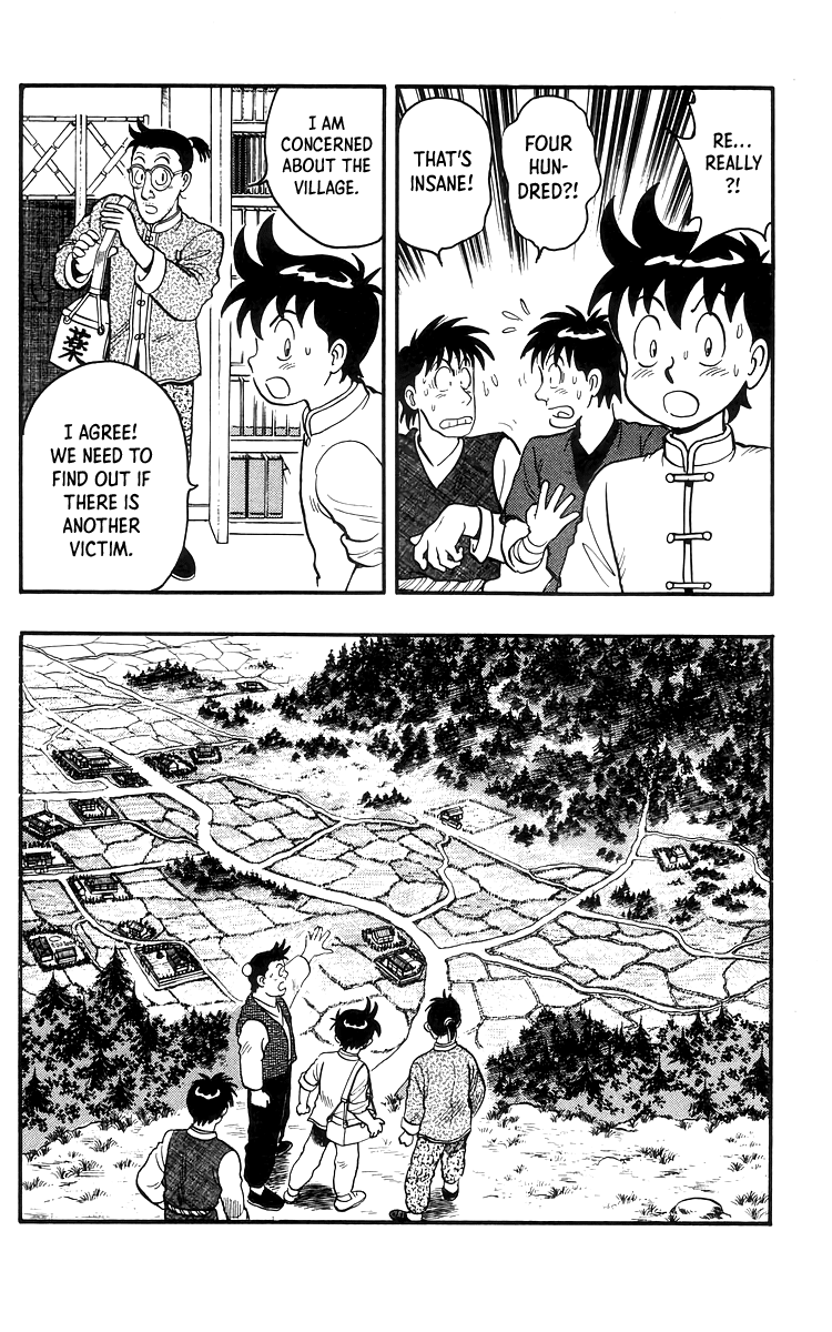 Read Ironfist Chinmi ENGLISH Manga Online