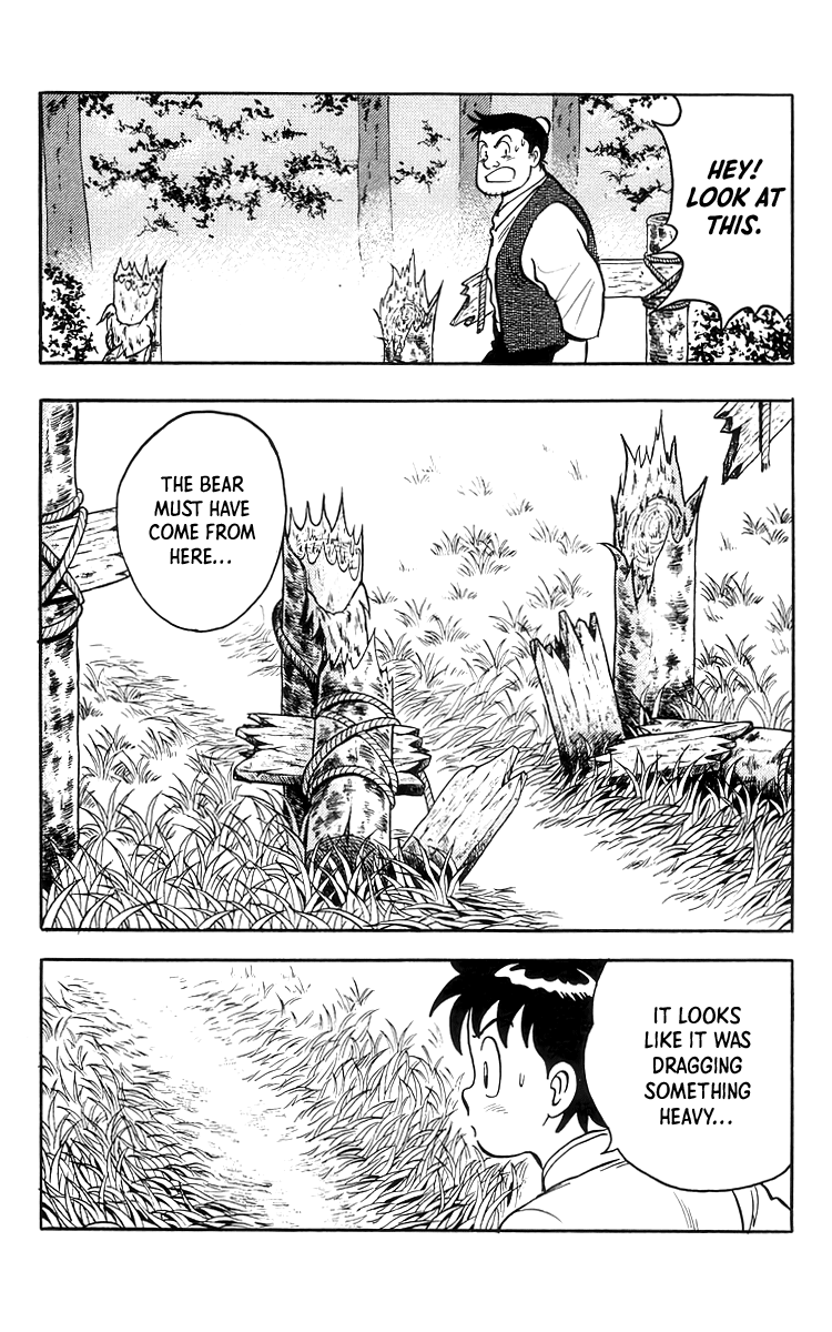 Read Ironfist Chinmi ENGLISH Manga Online