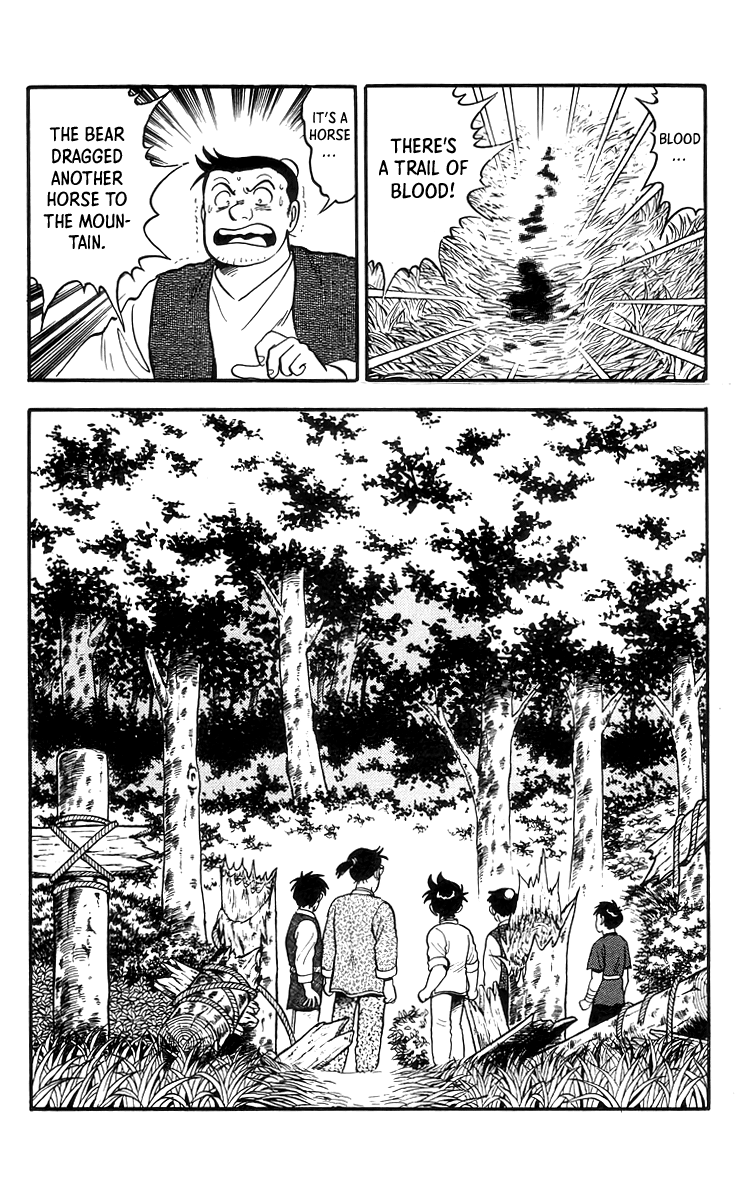 Read Ironfist Chinmi ENGLISH Manga Online