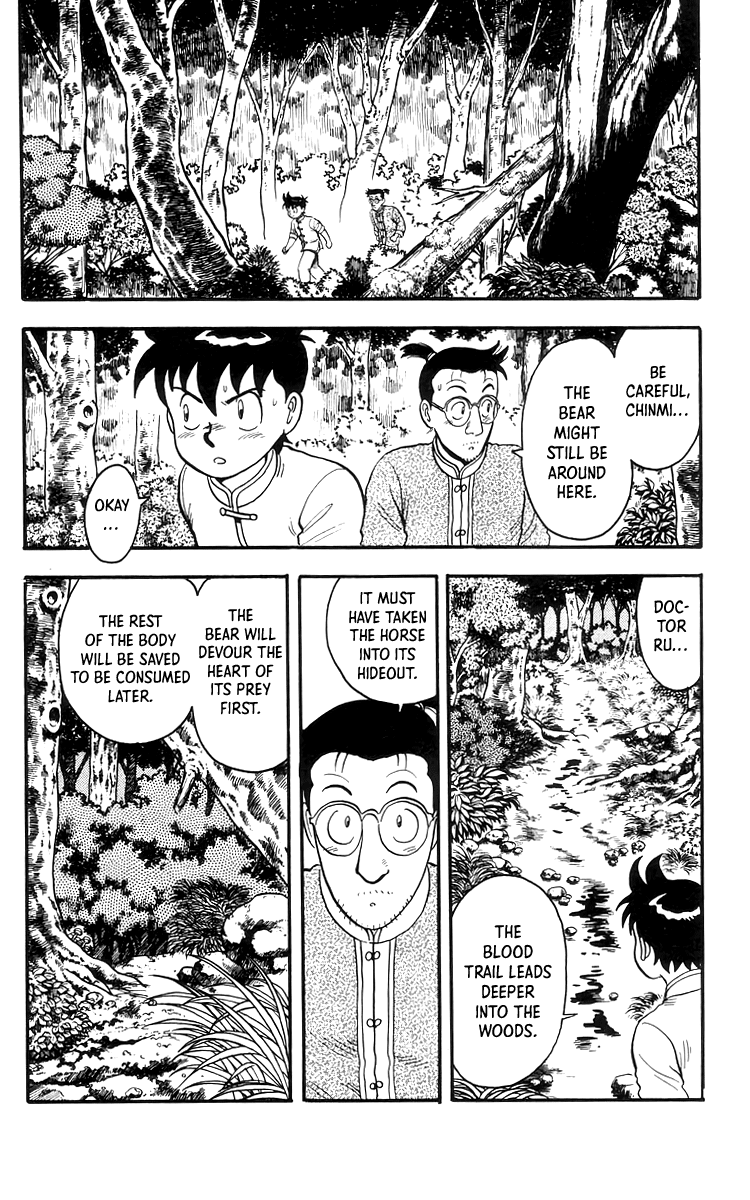 Read Ironfist Chinmi ENGLISH Manga Online