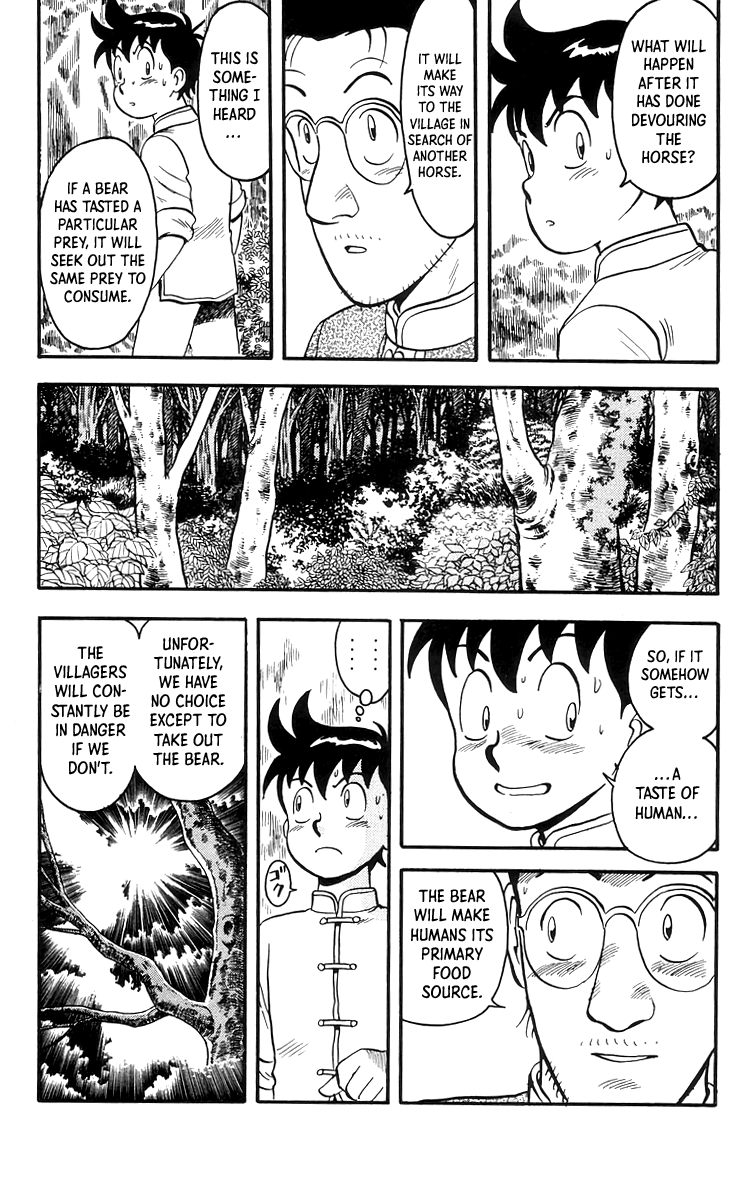 Read Ironfist Chinmi ENGLISH Manga Online