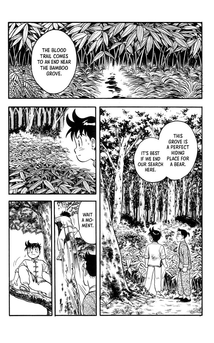 Read Ironfist Chinmi ENGLISH Manga Online