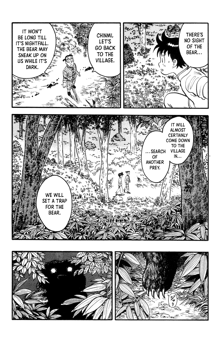 Read Ironfist Chinmi ENGLISH Manga Online