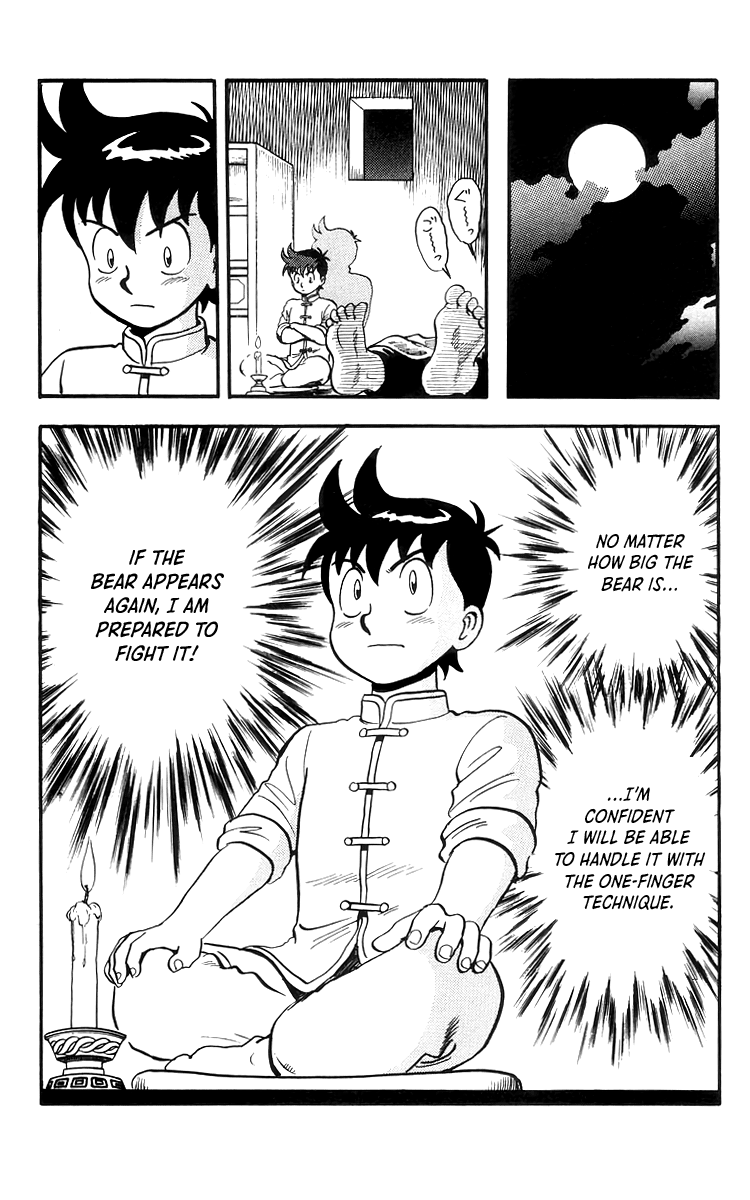 Read Ironfist Chinmi ENGLISH Manga Online