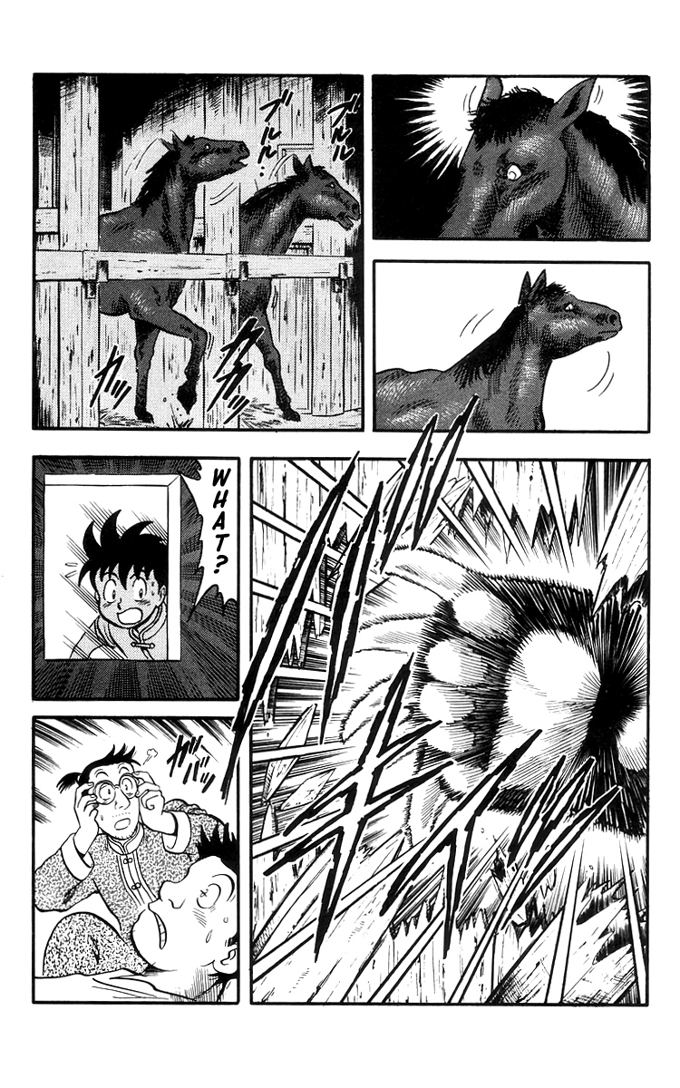 Read Ironfist Chinmi ENGLISH Manga Online