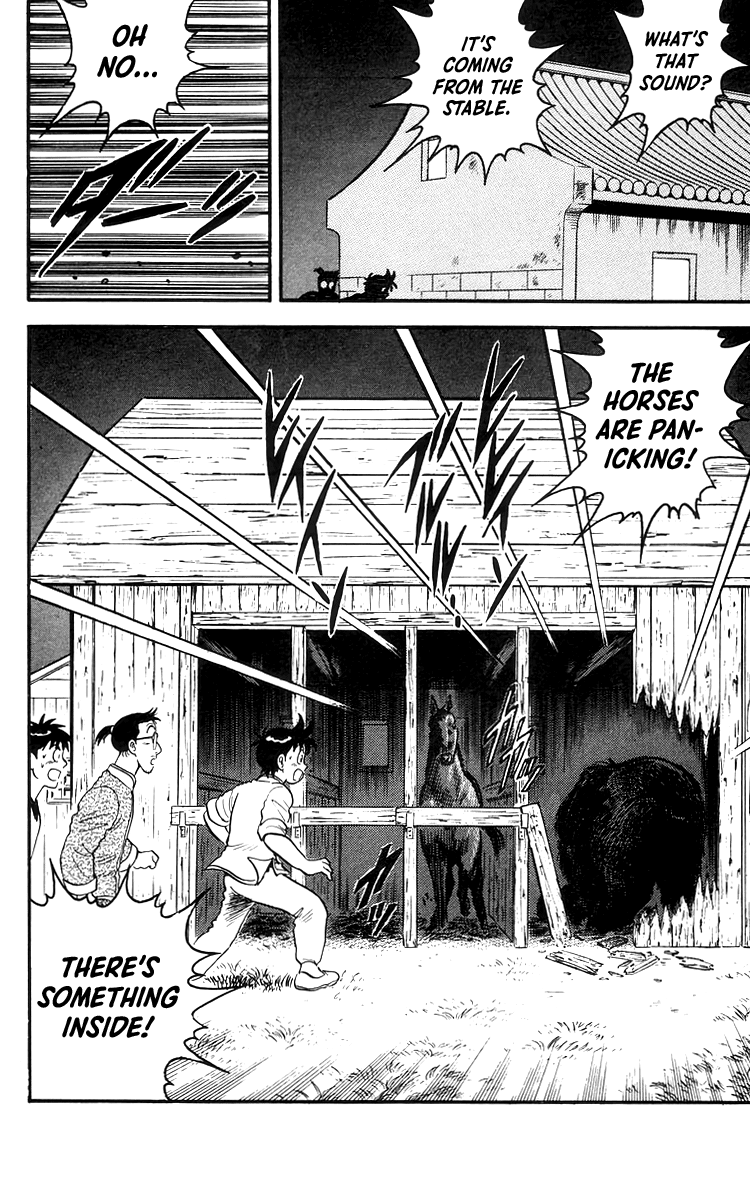 Read Ironfist Chinmi ENGLISH Manga Online