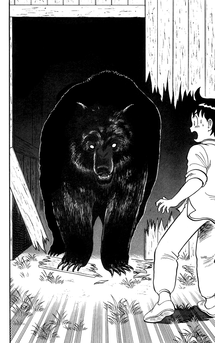 Read Ironfist Chinmi ENGLISH Manga Online