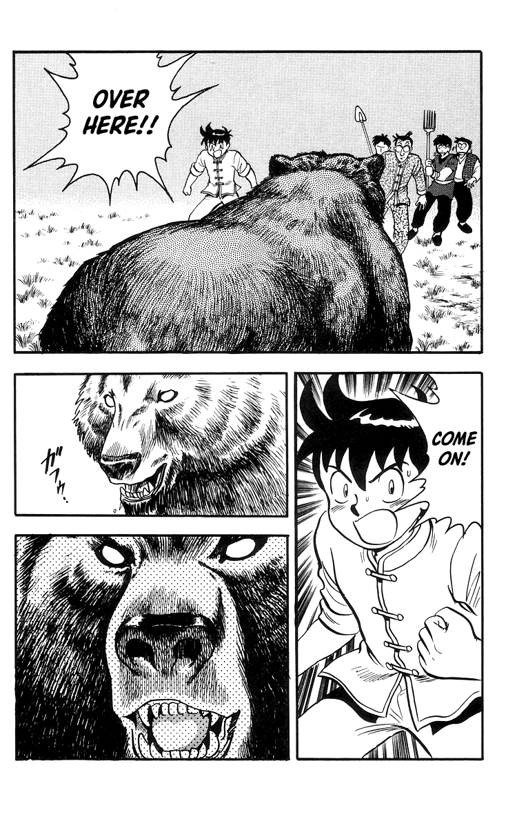 Read Ironfist Chinmi ENGLISH Manga Online