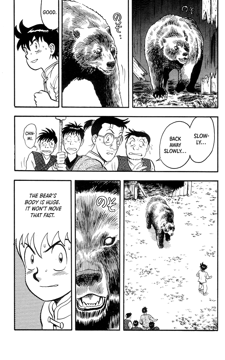 Read Ironfist Chinmi ENGLISH Manga Online