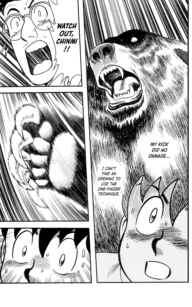 Read Ironfist Chinmi ENGLISH Manga Online