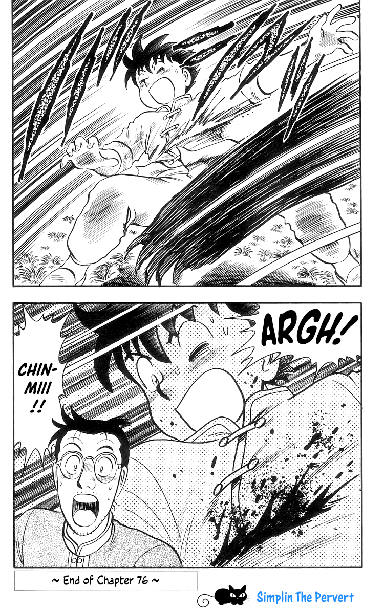 Read Ironfist Chinmi ENGLISH Manga Online