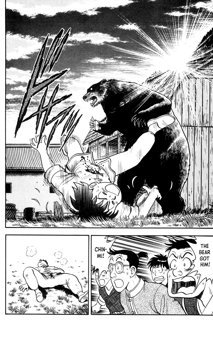 Read Ironfist Chinmi ENGLISH Manga Online