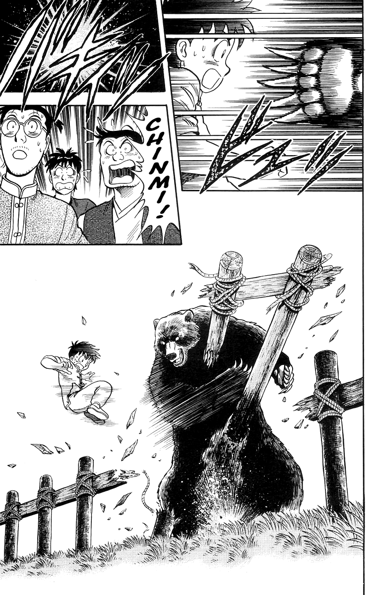 Read Ironfist Chinmi ENGLISH Manga Online