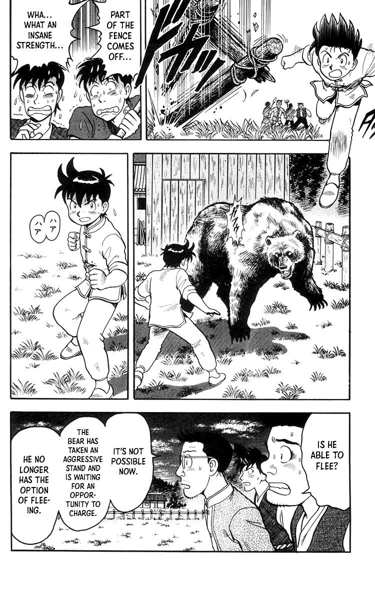 Read Ironfist Chinmi ENGLISH Manga Online