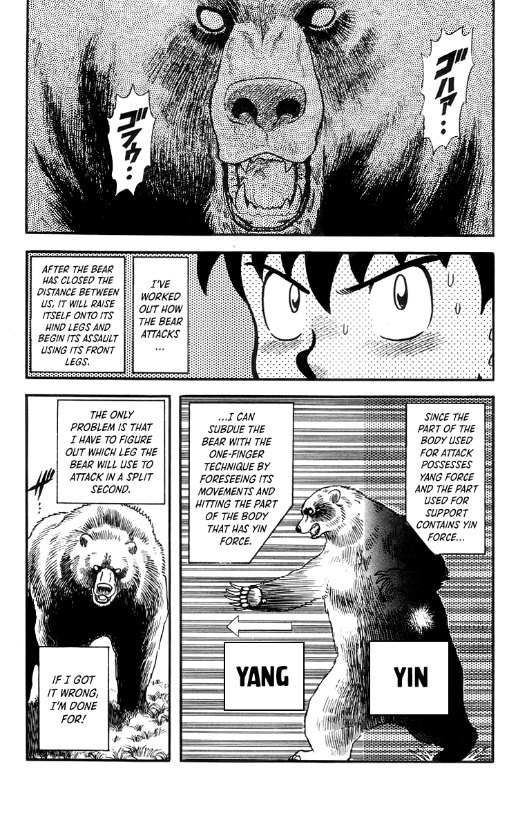 Read Ironfist Chinmi ENGLISH Manga Online