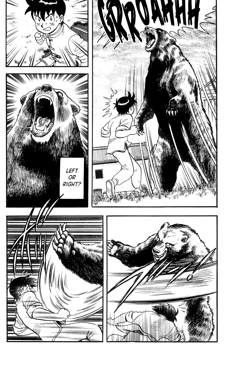 Read Ironfist Chinmi ENGLISH Manga Online