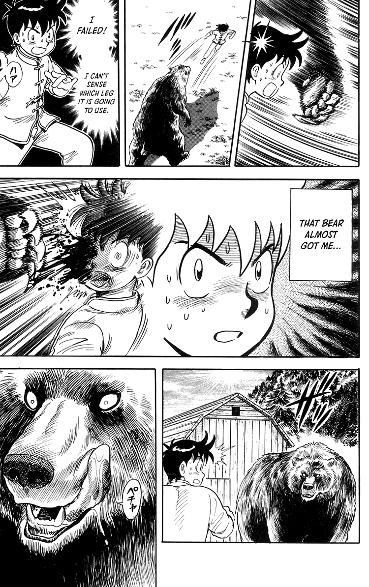 Read Ironfist Chinmi ENGLISH Manga Online