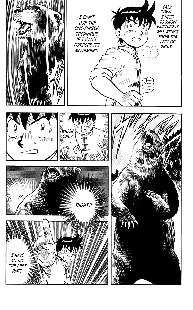 Read Ironfist Chinmi ENGLISH Manga Online