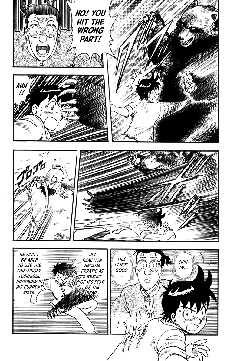 Read Ironfist Chinmi ENGLISH Manga Online