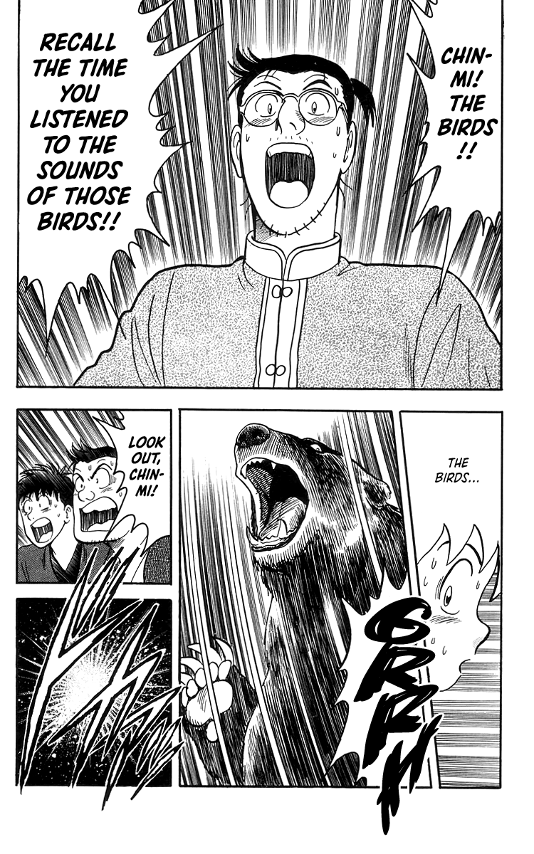 Read Ironfist Chinmi ENGLISH Manga Online