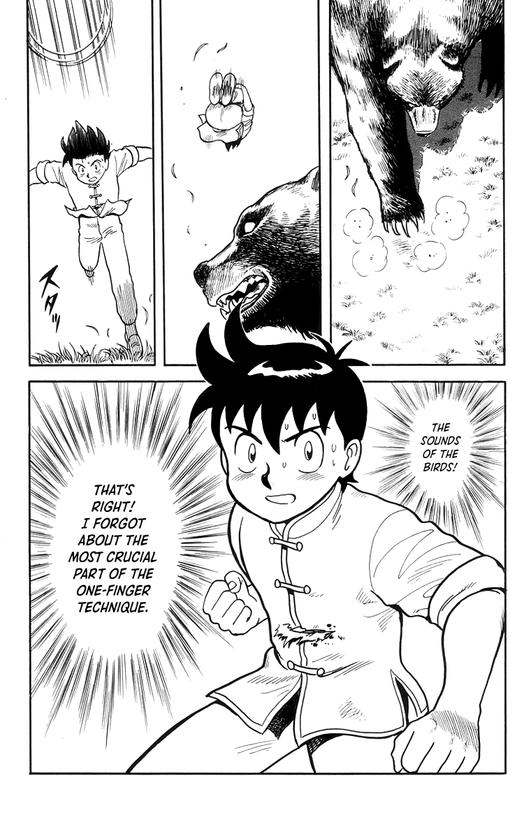 Read Ironfist Chinmi ENGLISH Manga Online