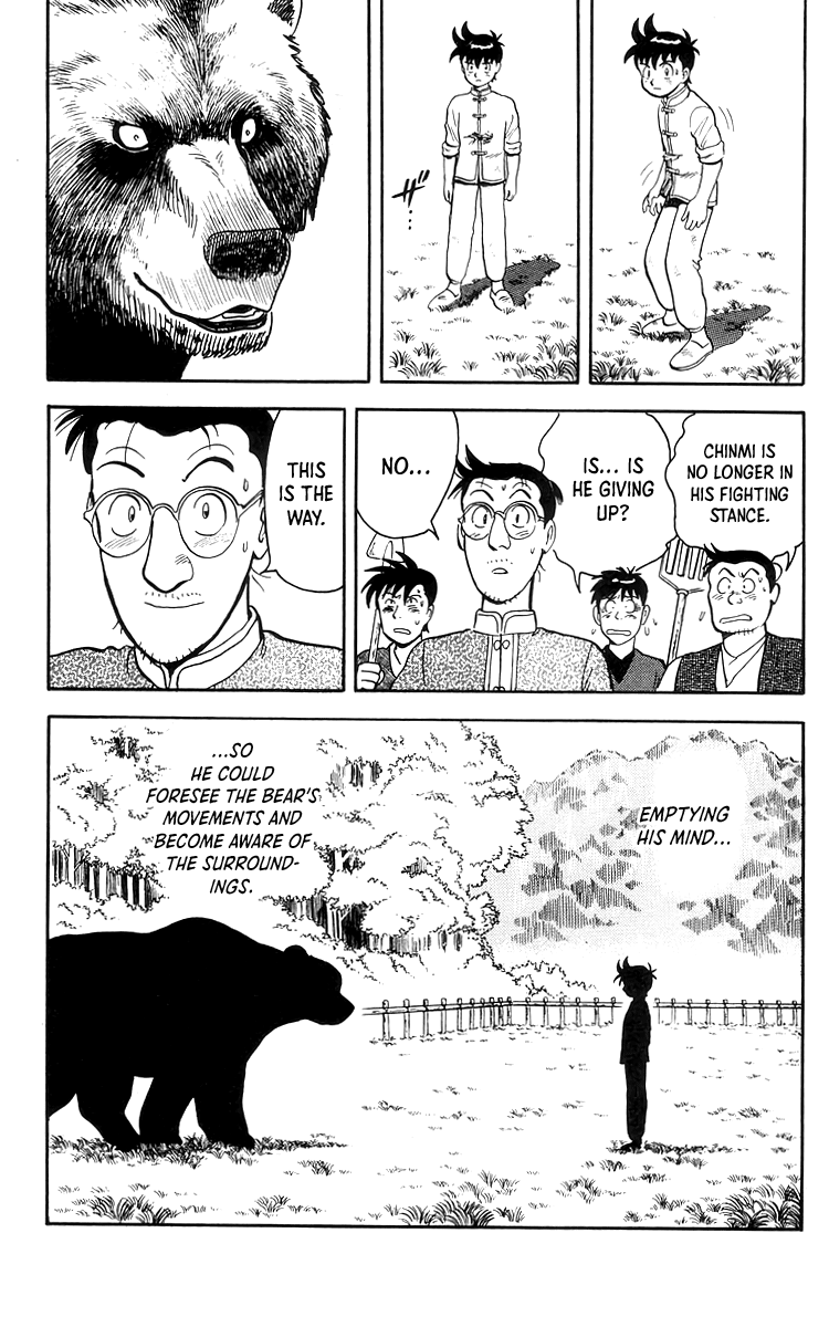 Read Ironfist Chinmi ENGLISH Manga Online