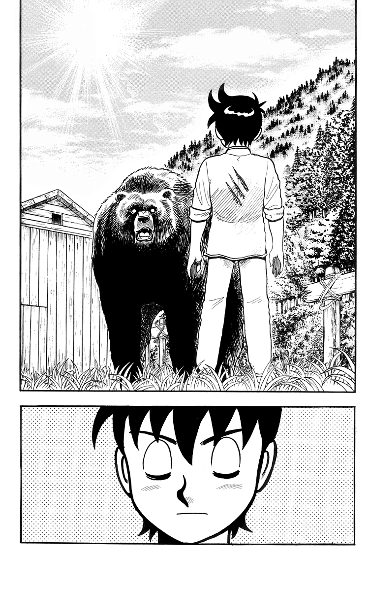 Read Ironfist Chinmi ENGLISH Manga Online