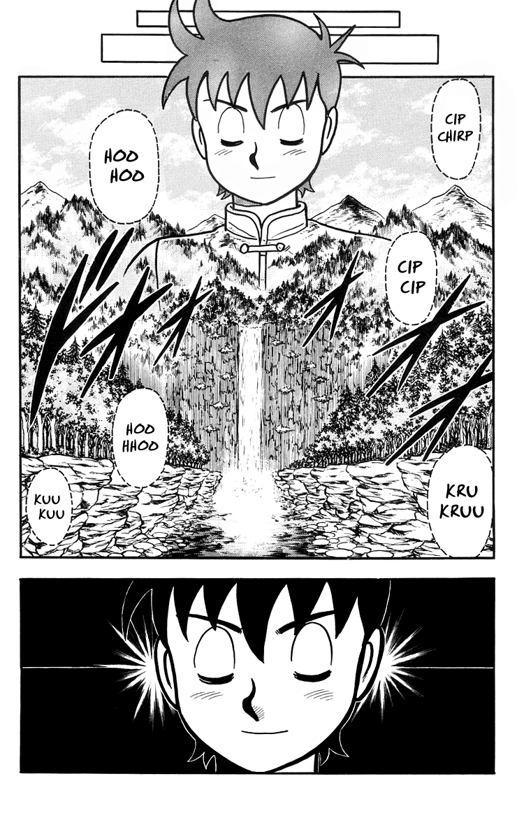 Read Ironfist Chinmi ENGLISH Manga Online