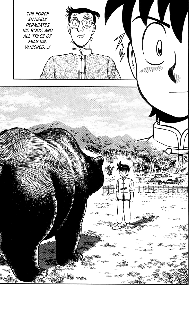 Read Ironfist Chinmi ENGLISH Manga Online