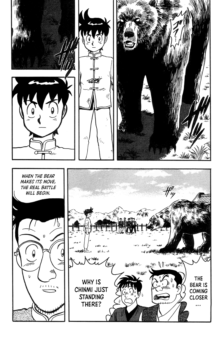 Read Ironfist Chinmi ENGLISH Manga Online