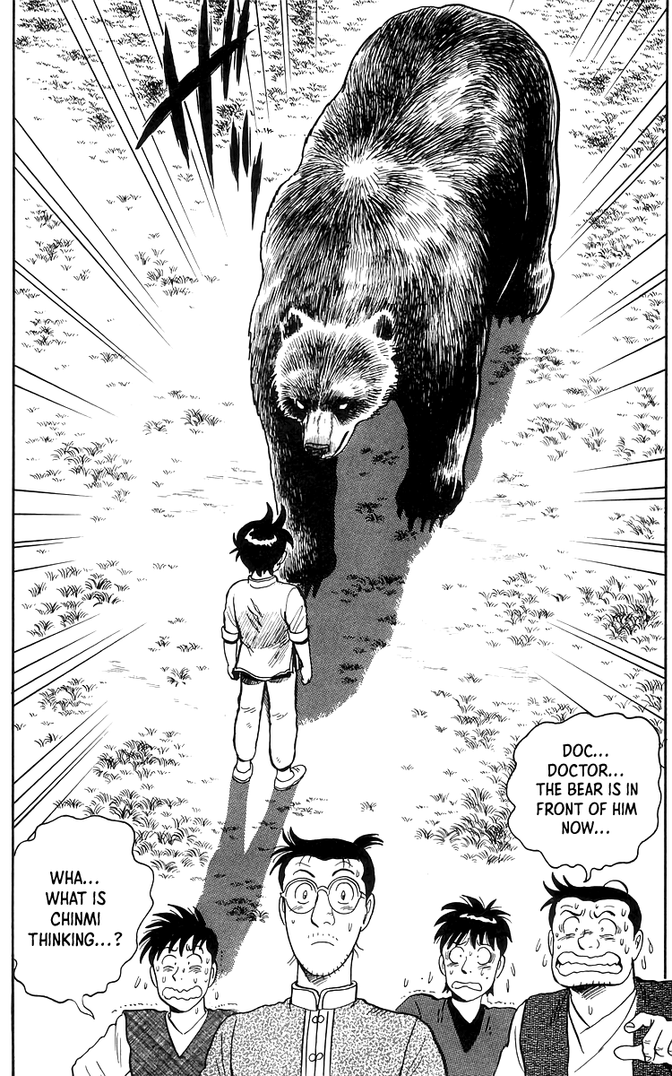 Read Ironfist Chinmi ENGLISH Manga Online