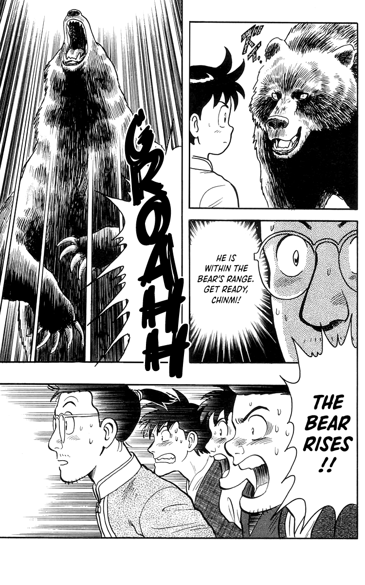 Read Ironfist Chinmi ENGLISH Manga Online