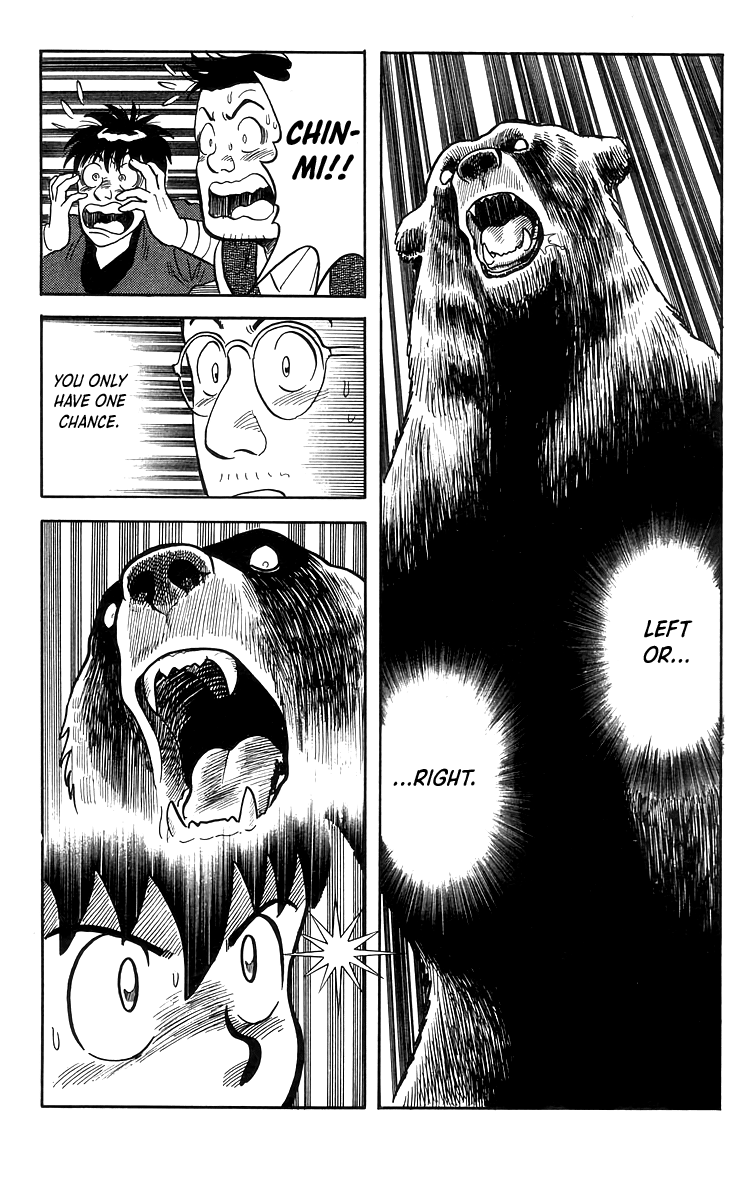 Read Ironfist Chinmi ENGLISH Manga Online