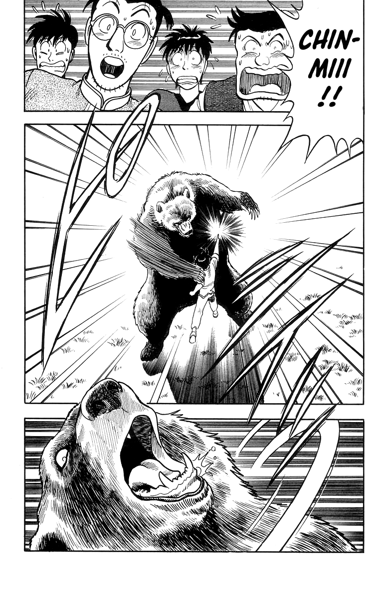 Read Ironfist Chinmi ENGLISH Manga Online