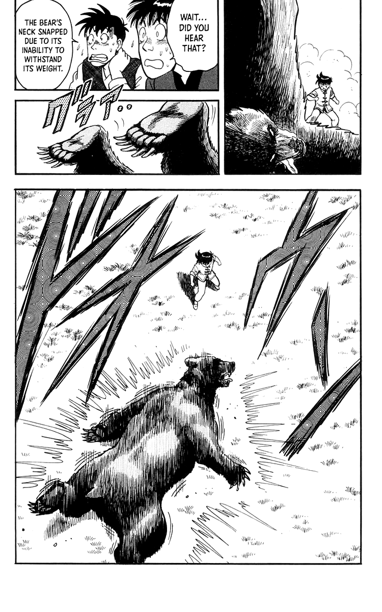 Read Ironfist Chinmi ENGLISH Manga Online