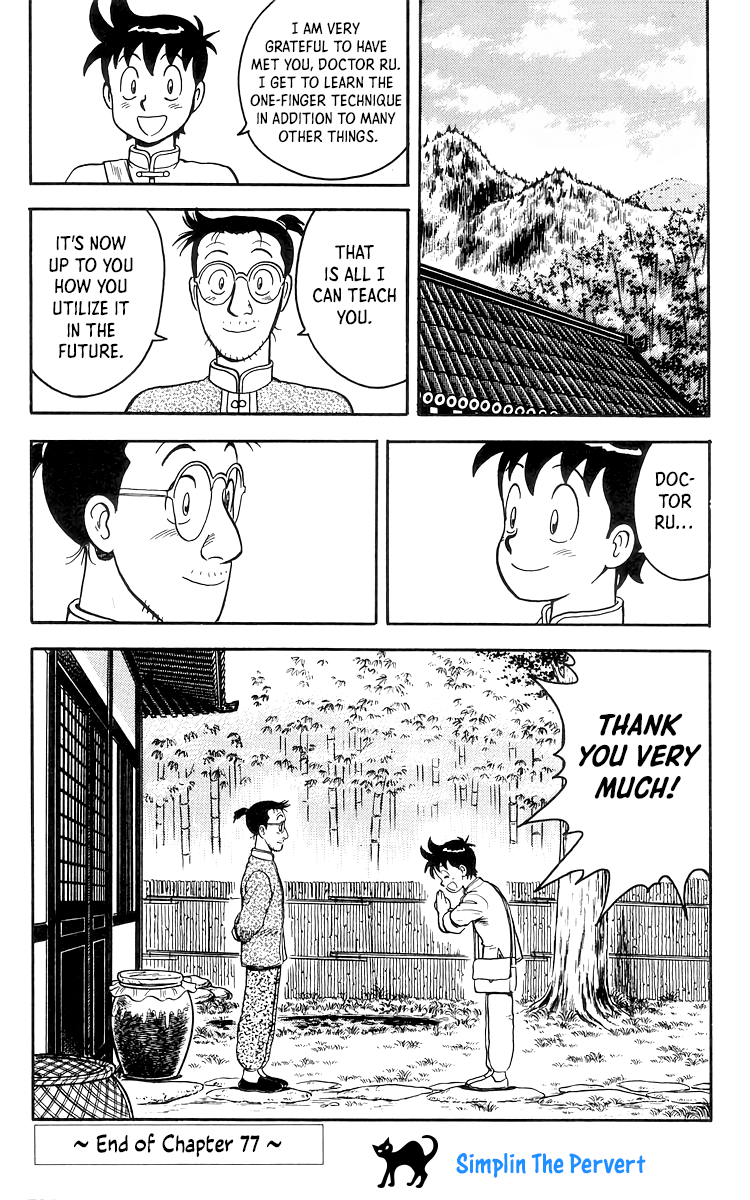 Read Ironfist Chinmi ENGLISH Manga Online