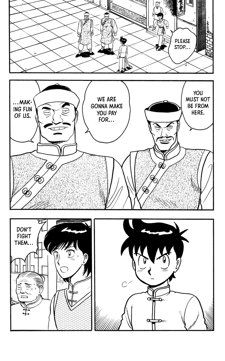 Read Ironfist Chinmi ENGLISH Manga Online