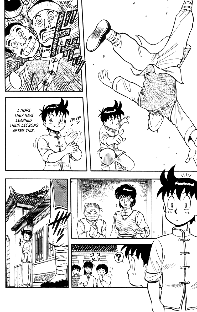 Read Ironfist Chinmi ENGLISH Manga Online