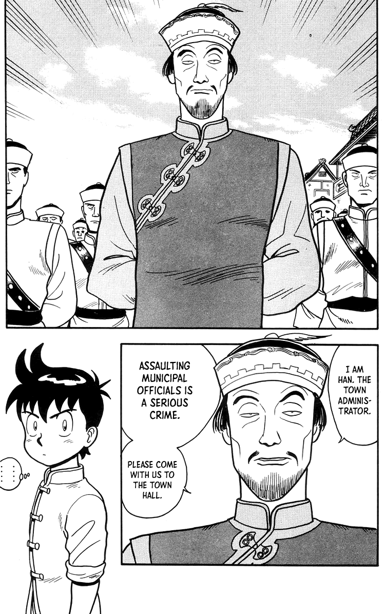 Read Ironfist Chinmi ENGLISH Manga Online