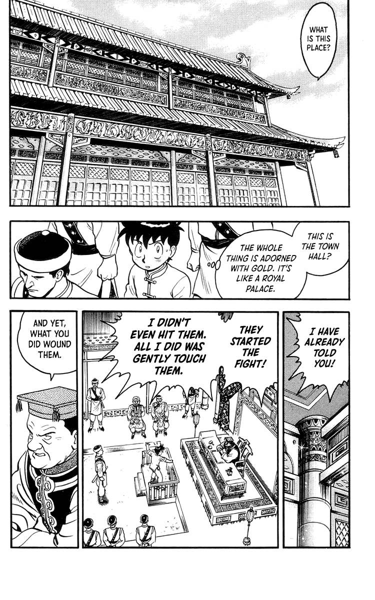 Read Ironfist Chinmi ENGLISH Manga Online